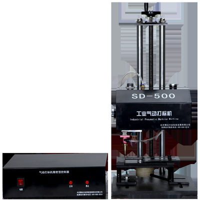 Handheld 2.5-4mm Pneumatic Marking Machine Vehicle Chassis Number Dot Peen Engraver