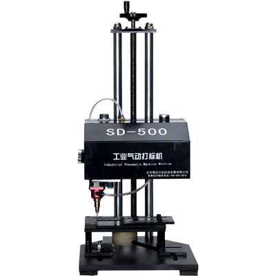 Handheld 2.5-4mm Pneumatic Marking Machine Vehicle Chassis Number Dot Peen Engraver