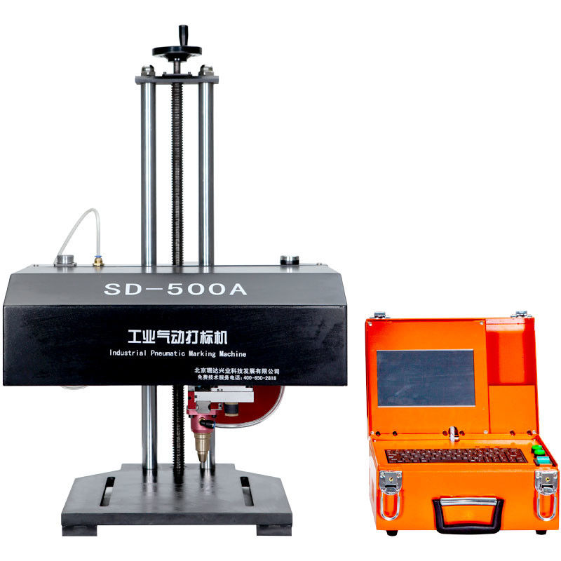 Handheld 2.5-4mm Pneumatic Marking Machine Vehicle Chassis Number Dot Peen Engraver
